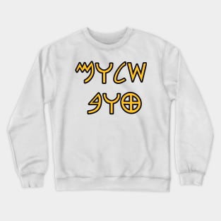 Peace good (in paleo hebrew) Crewneck Sweatshirt